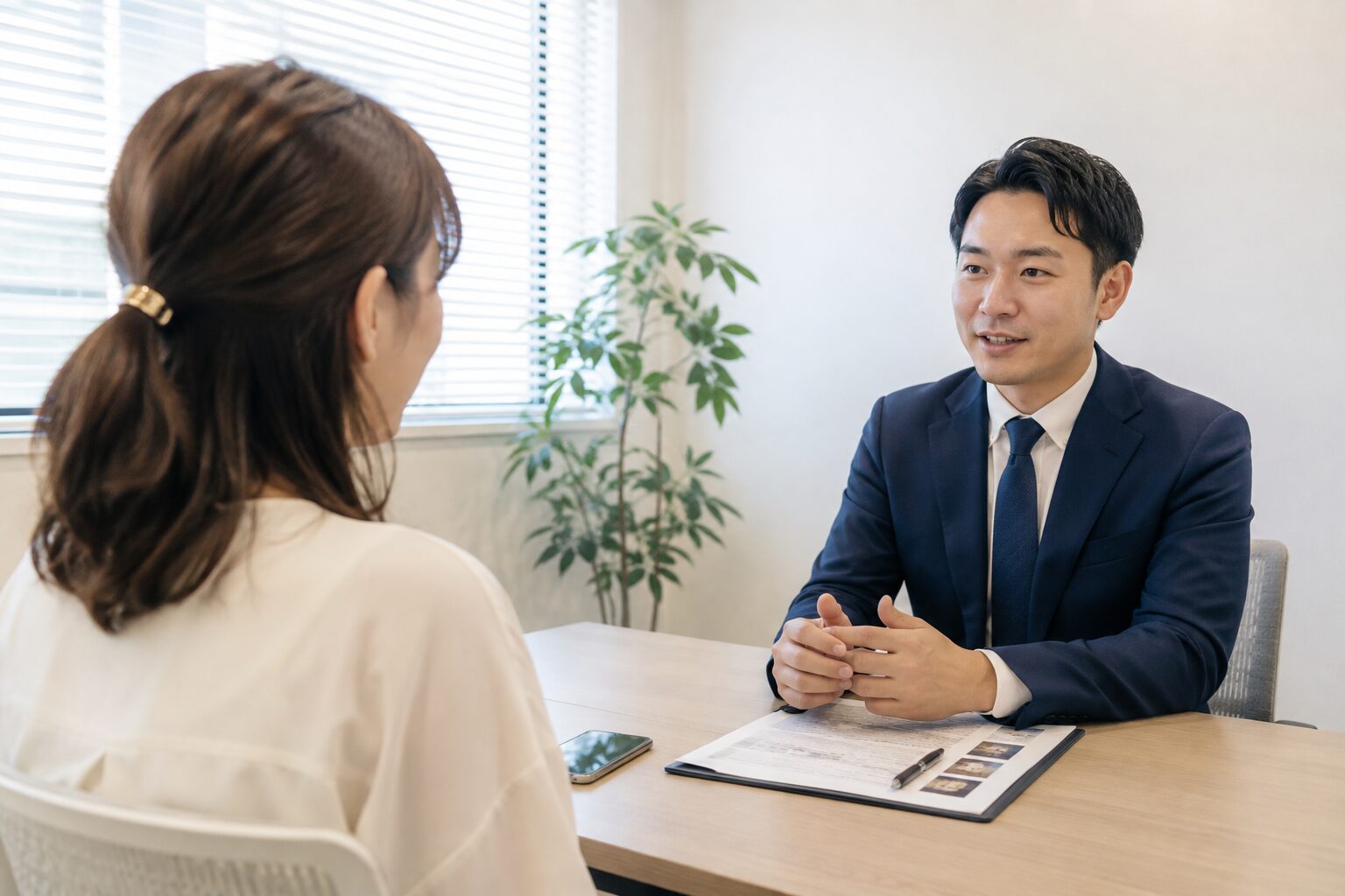 契約書・重要事項説明書の確認イメージ